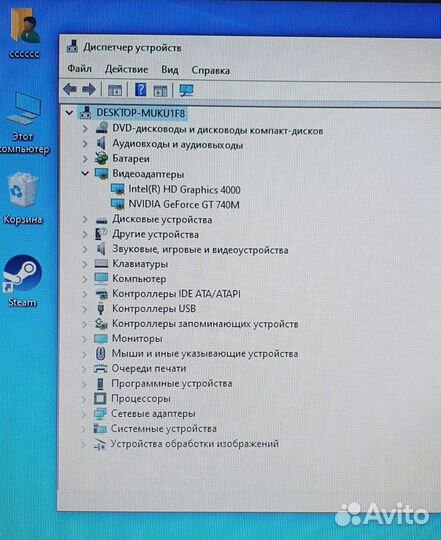 Lenovo IdeaPad Z500 для игр и работы
