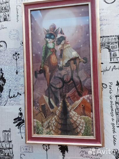 Набор для вышивания