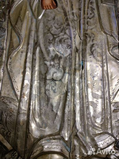 Икона Святой Апостол Архип