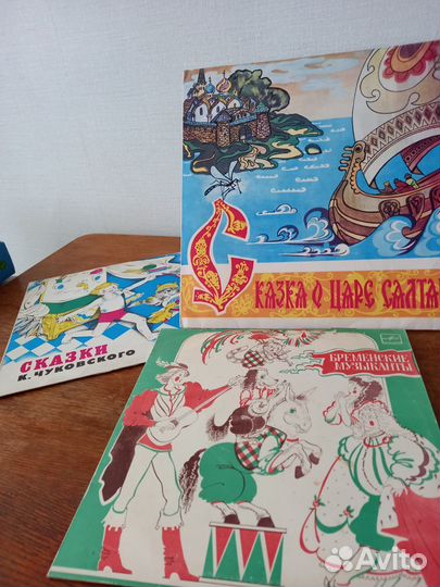 Виниловые пластинки ссср.сказки