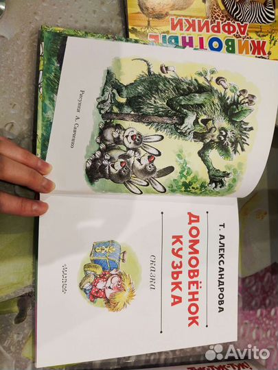 Детские книги тук тук