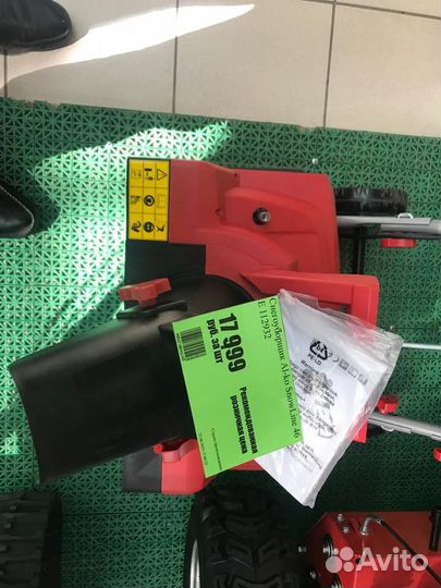 Снегоуборщик AL KO