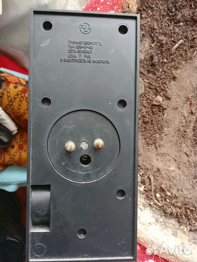 Радио сетевое СССР 1988г