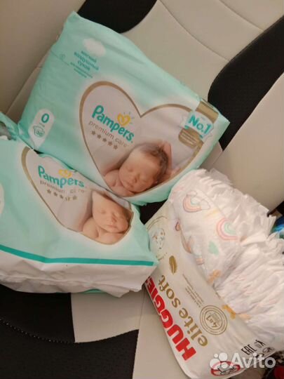 Памперсы детские