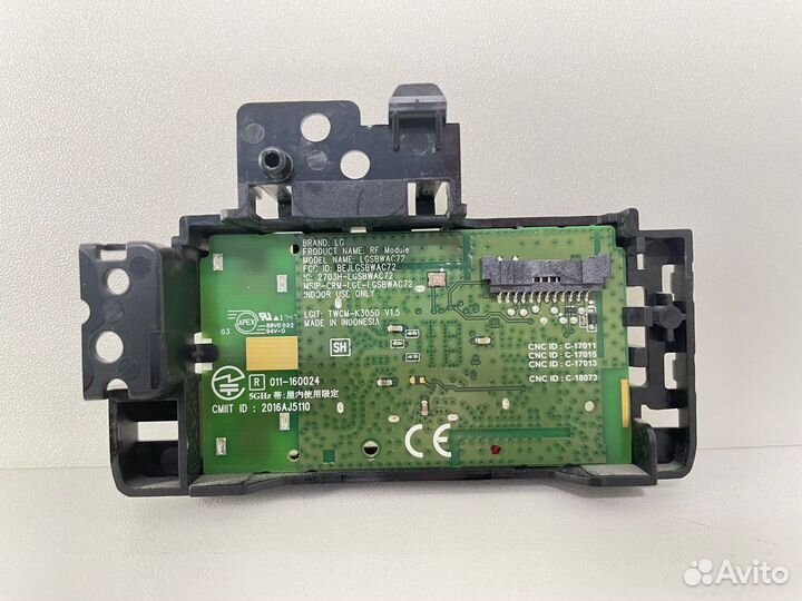 Wi-Fi модуль lgsbwac72 / EAT63377302