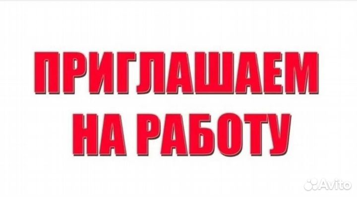 Вахта в Орловской области