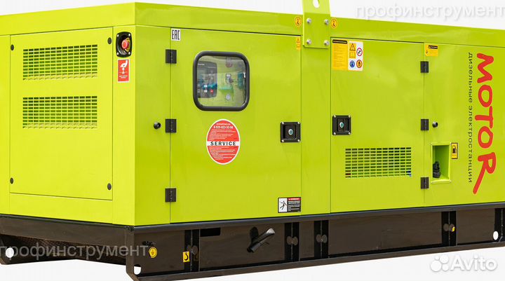 Дизельный генератор 80 кВт Мотор ад80-Т400