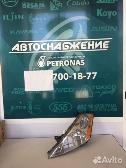 Фара на Nissan murano z50