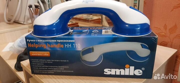 Ручка с вакуумными присосками для ванной