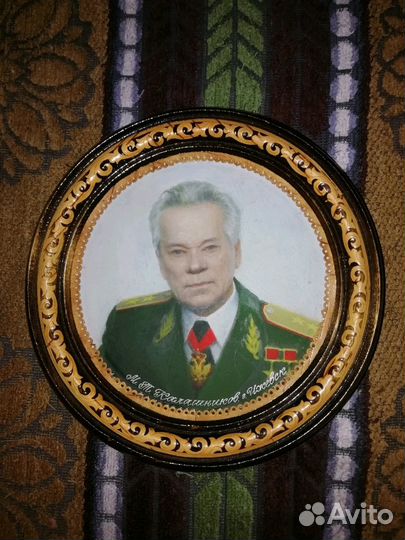 Портрет Калашникова Михаила Тимофеевича