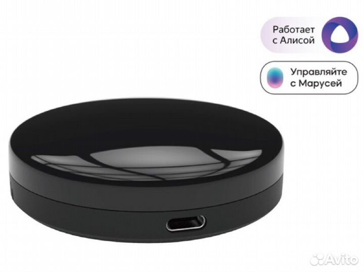 Умный пульт ду Vixion SM26