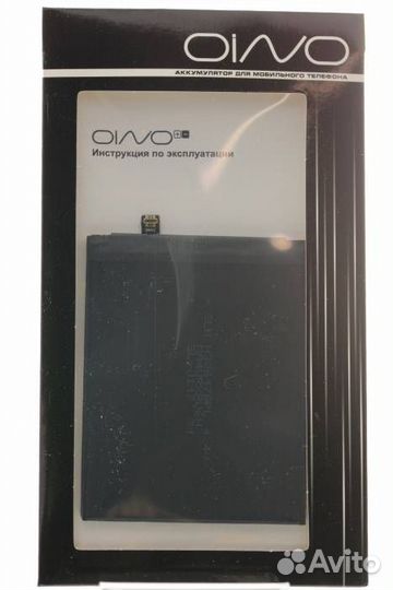 Аккумулятор для Honor 9/P10 HB386280ECW (3200 mAh)