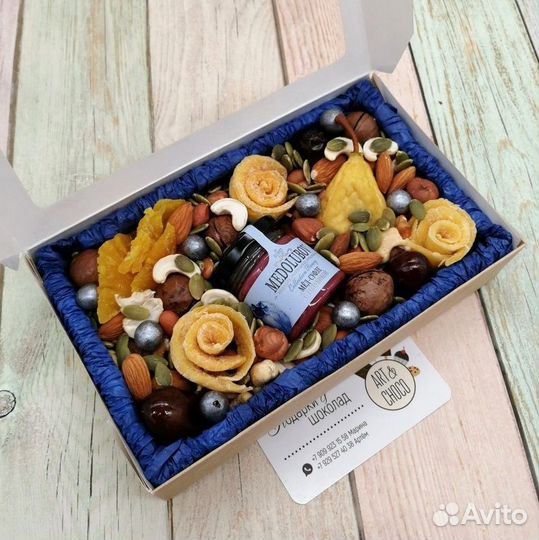 Подарочные наборы на день учителя и воспитателя