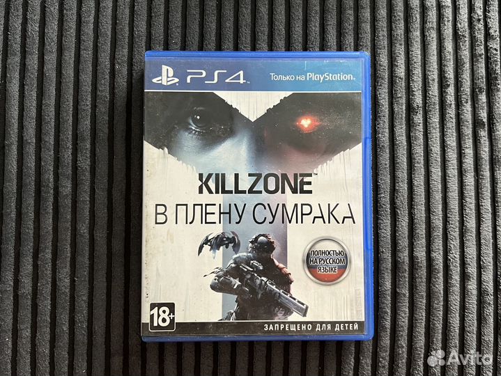 Killzone для PS4