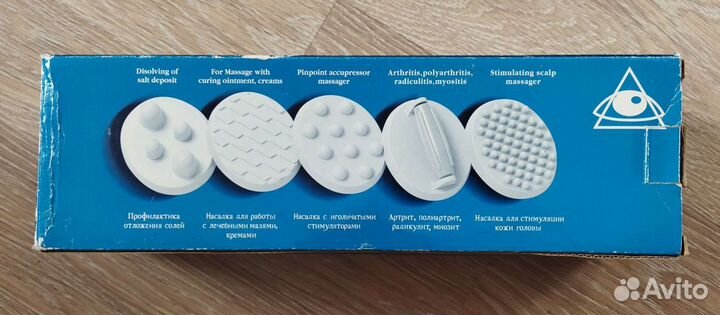 Массажный аппарат 