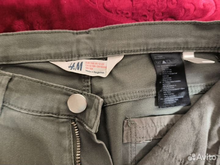 Джинсы zara комплект из двух штук