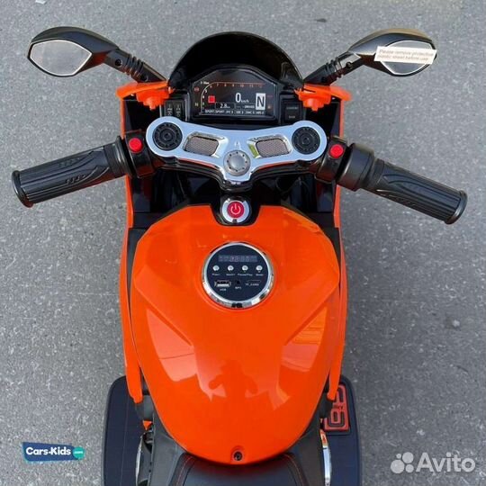 Детский электромотоцикл