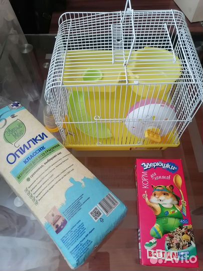 Клетка для грызунов 27х20см