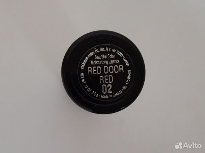 Помада E.Lauder, E.Arden, Clinique, блеск Lancome