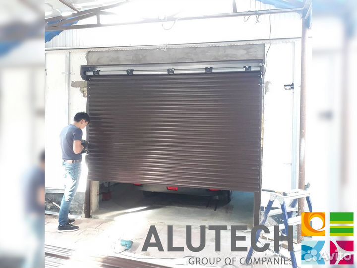Ворота роллетные Аlutech