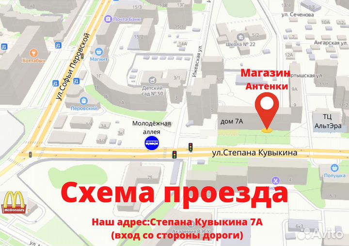 Усилитель интернета 3g 4g