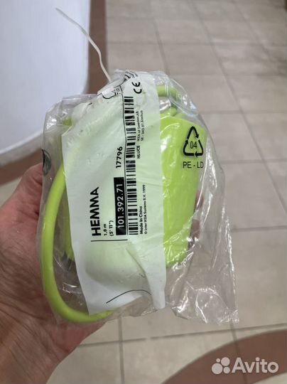 Светильник hemma IKEA