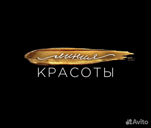 Парикмахер универсал