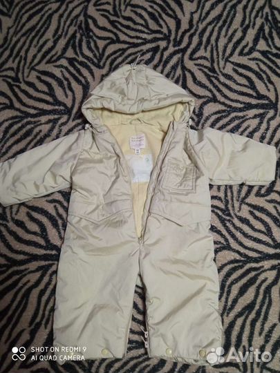 Комбинезон