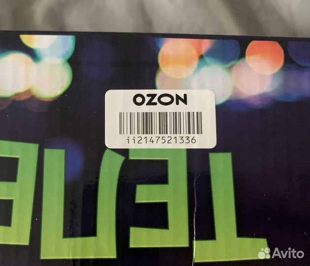 Новый телескоп Bondibon