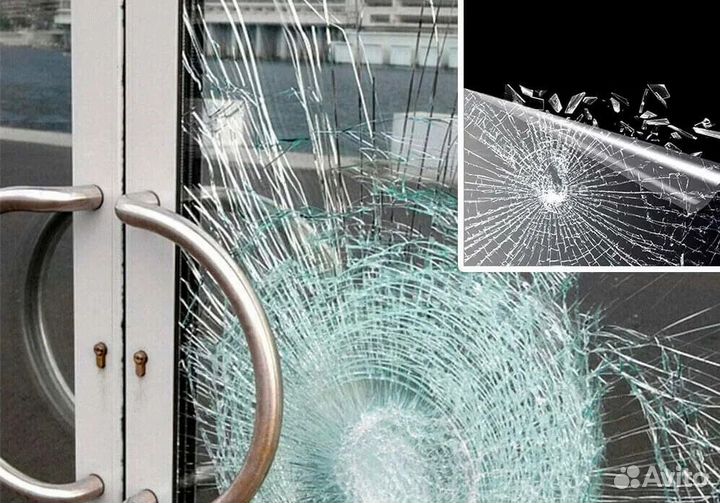 Бронирование окон плëнкой от осколков стекла