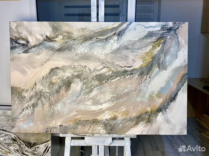 Интерьерная картина абстракция 80*126