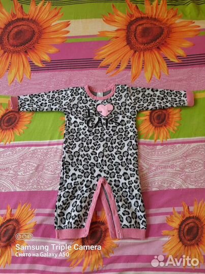 Комбинезон