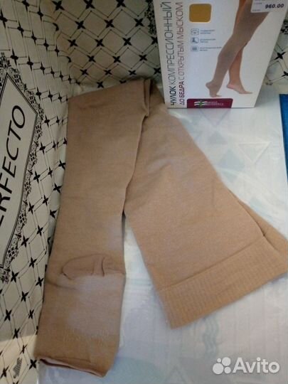 После операции чулок