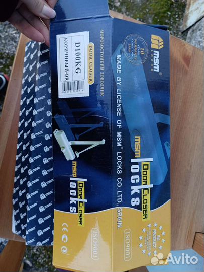 Доводчик. MSM 100