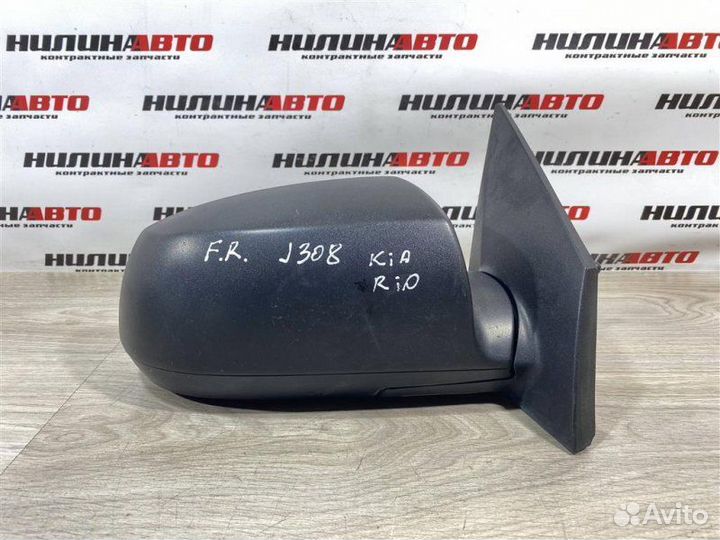 Зеркало правое Kia Rio 2 хэтчбек 1.4 G4EE 2008