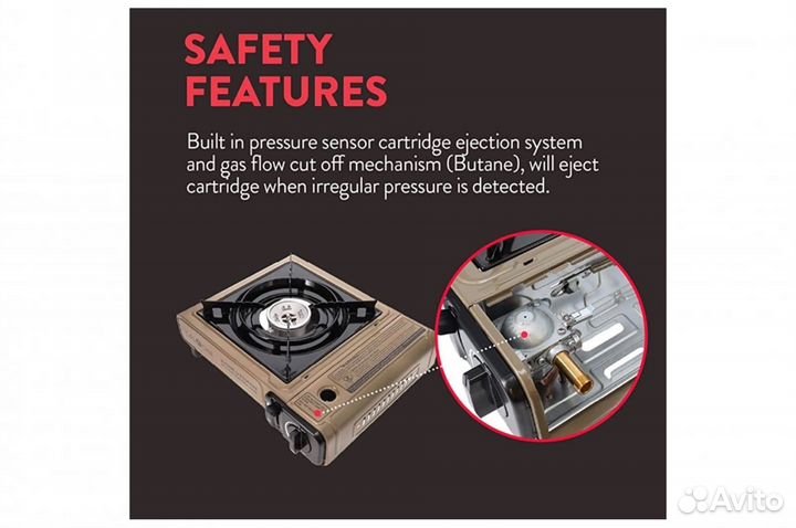 Газовая плита туристическая USA Style