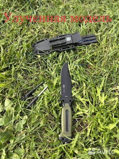 Нож охотничий