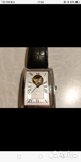 Часы мужские Frederique Constant
