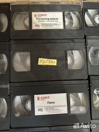 Видеокассеты с мультфильмами