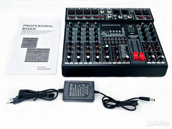 Микшерный пульт многоканальный с Bluetooth