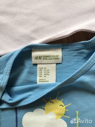 Вещи пакетом на девочку 92 98