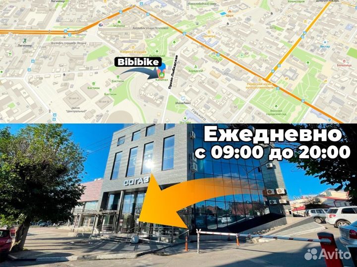 Новый трюковой велосипед Зелено золотой