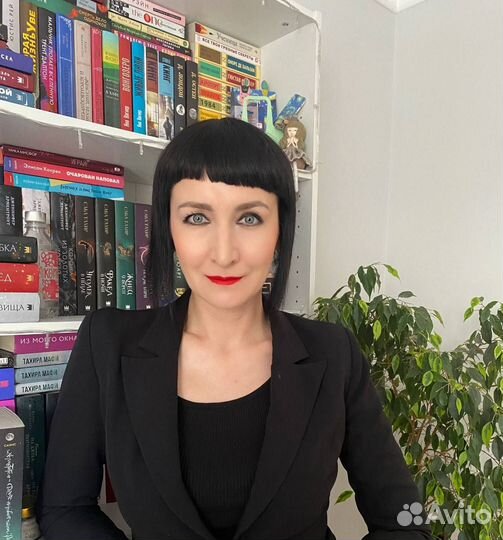 Менеджер по маркетплейс озон удаленно