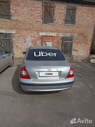 Hyundai Elantra, 2005