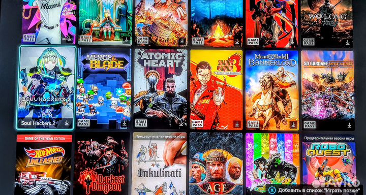 Xbox One S. 1Tb. 450+ игр 3 года. Обмен на PS-XBox