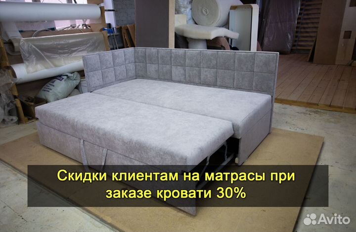 Кровать детская новая. Доставка 1 день