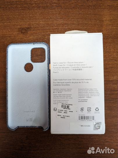 Google Pixel 5 чехол Fabric Case