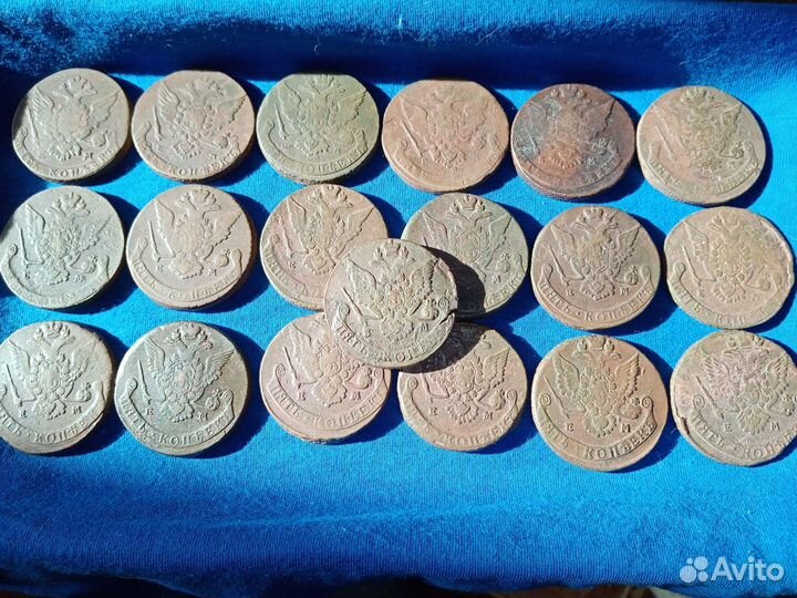 5 копеек с 1763 по 1784. (Екатерина II)