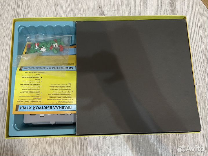 Монополия с банковскими картами