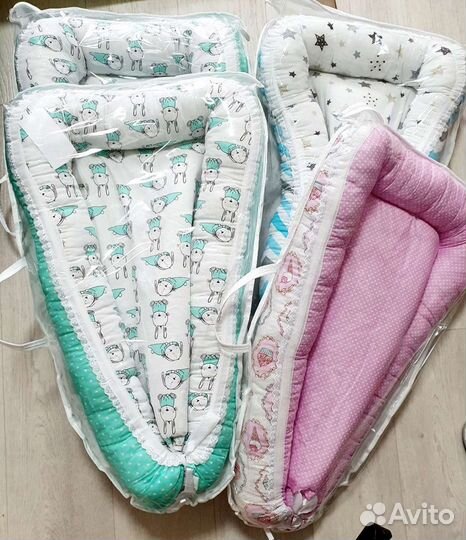 Кокон гнездышко новый